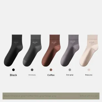 SEPTWOLVES Mid-Calf Socks Men's Box 5-Pack Mixed Color