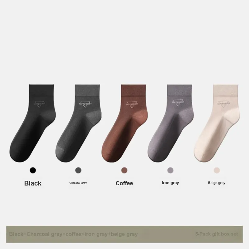 SEPTWOLVES Mid Calf Socks Men's Box 5 Pack Mixed Color-0
