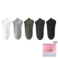 White+Black+Iron Gray 1+Light Gray+Army Green