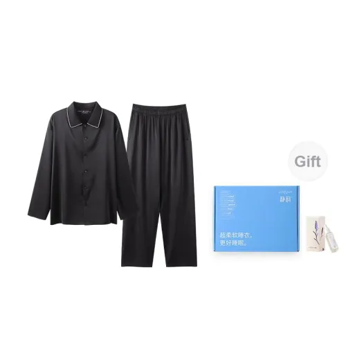 JINGYUN Unisex Pajama Gift Boxes