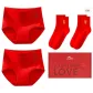 [2 Pack Gift Box Set]2 Red Underpants+Comes with 2 Pack Socks (Auspicious Socks+Rich Socks)