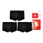 3 Pack (Black 3)
