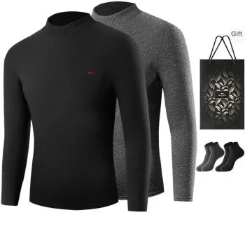 SEPTWOLVES Thermal Tops Men's 2 Pack+Shopping Bag