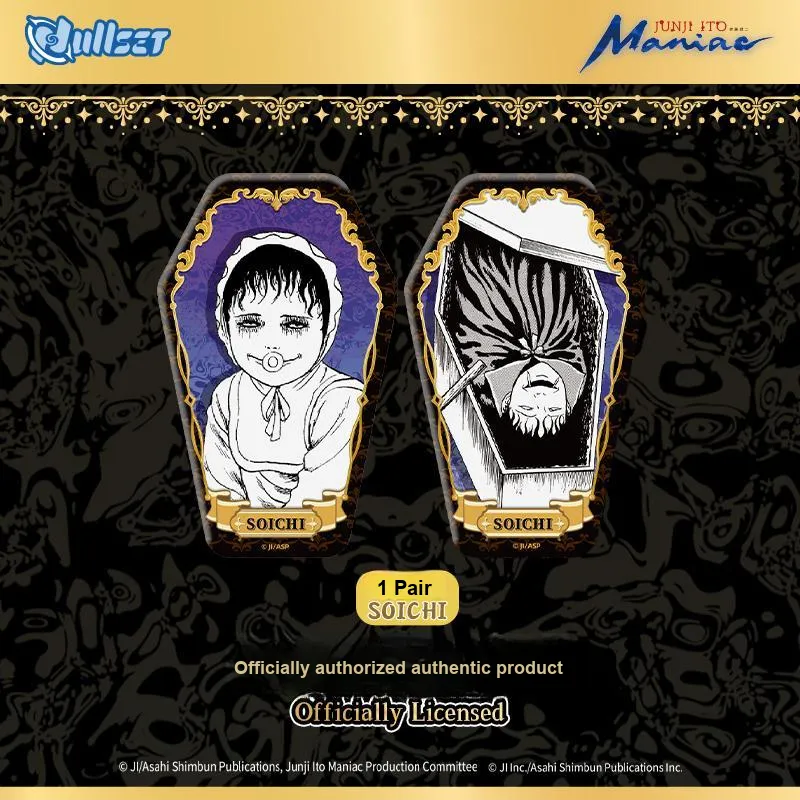 Nullset Ito Junji Obsession Irregular Shape Glow in The Dark Collection Badges-3