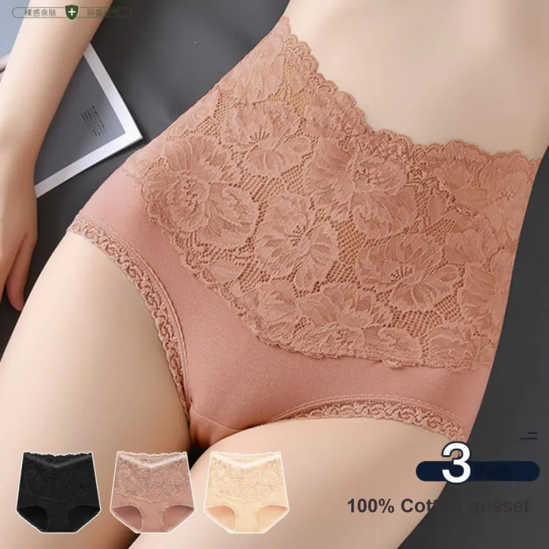 YIMANLI Underpants Women's 3 Pack-1