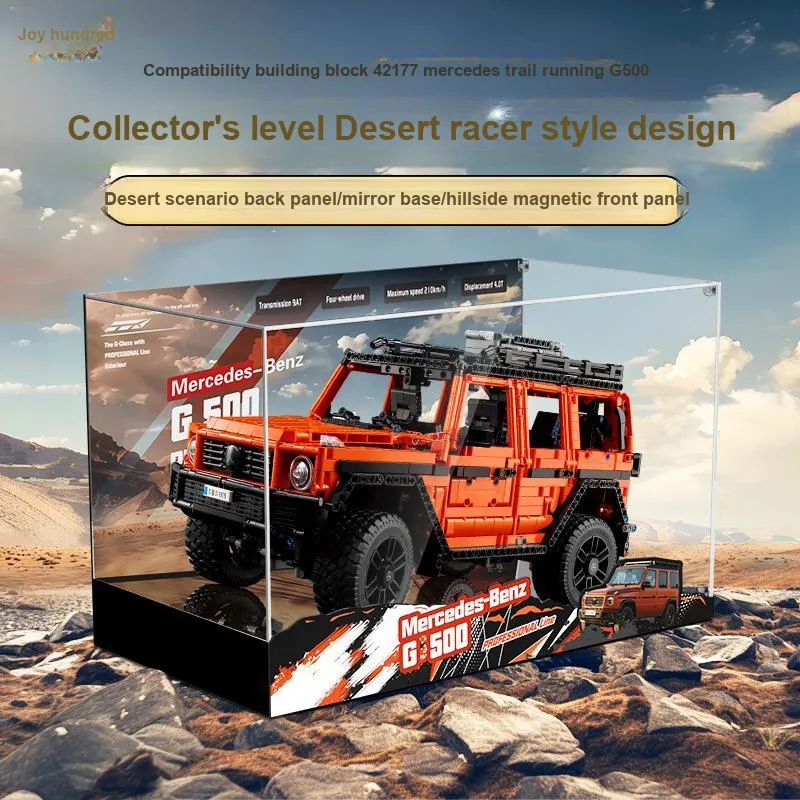 LIGHT YOUR BRICKS Compatibility Building Block 42177 Mercedes Benz G500 Off Road Vehicle Storage Box Model Accessories-1