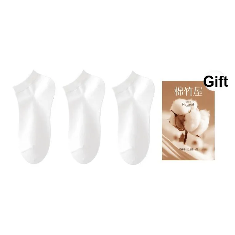 B C.Room Низкие носки Унисекс Combo Set