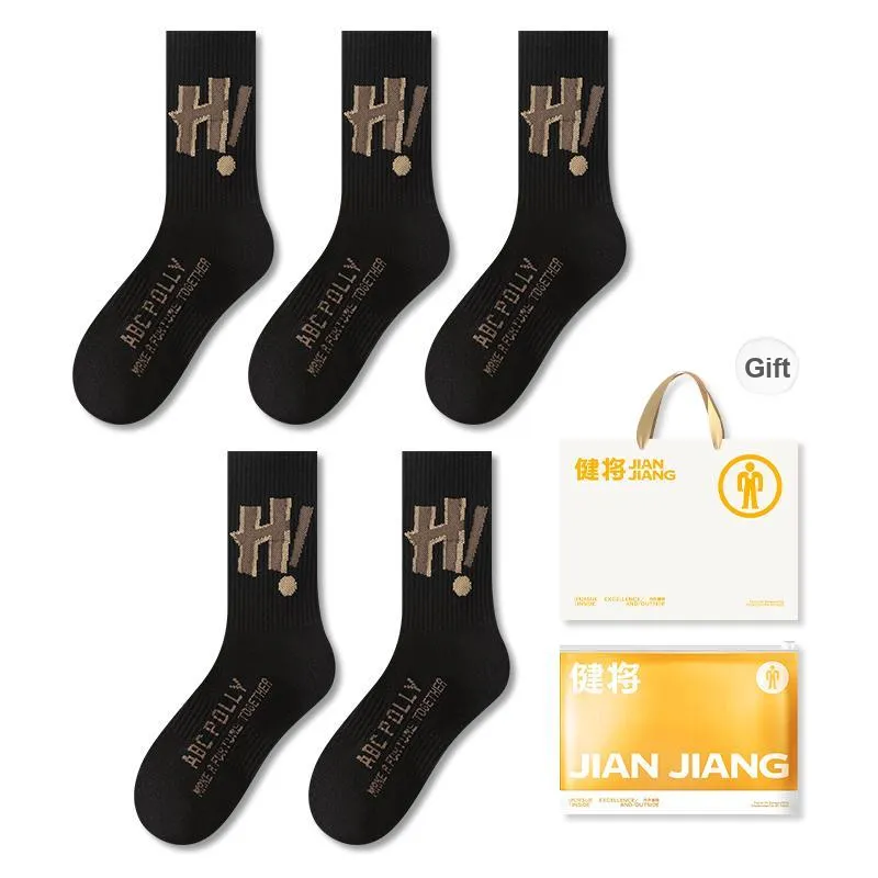 Master Mid Calf Socks Men's Shopping Bag Combo Set-35