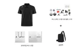 미네랄 블랙 (칠석 선물 박스 포함) 스티커 + 슬링 가방