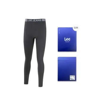 Lee Hui Guang II Generation Thermal Pants Men's Gift Box Combination