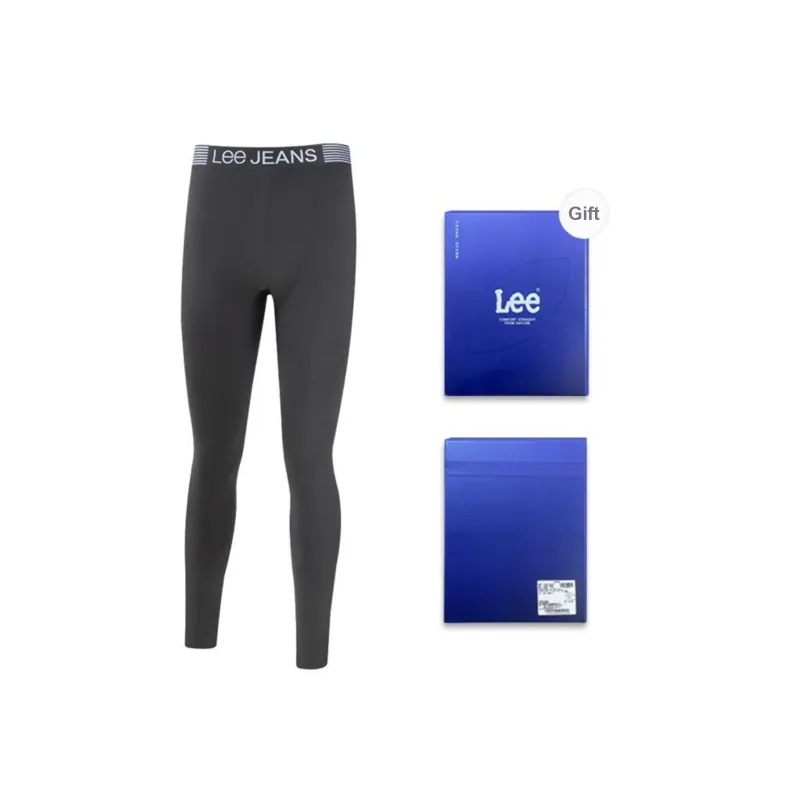 Lee Hui Guang II Generation Thermal Pants Men's Gift Box Combination-0