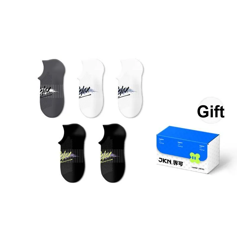 JKN Ankle Socks Men's Gift Box Set-33