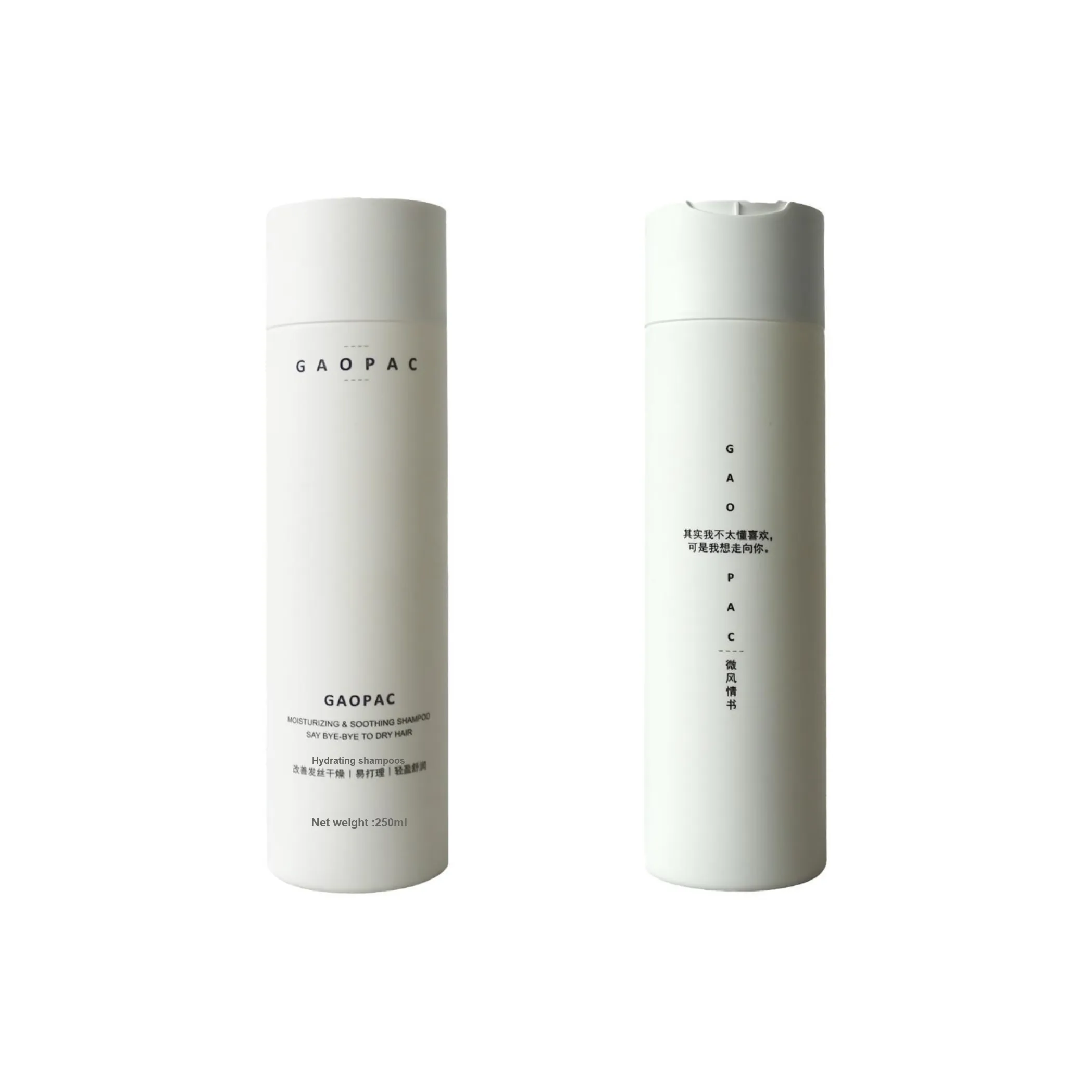 GAOPAC Прохладный ветер Любовное письмо Hydrating Успокаивающий Шампунь 250 мл Лимон
