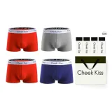 Blue+Gray+Red+Red[100% cotton Box 4 Pack]