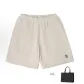 Greige (Shopping Bag)