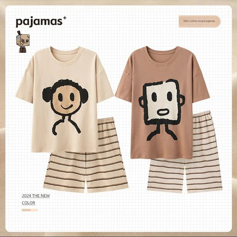 O'MESIK Unisex Pajama Sets-1