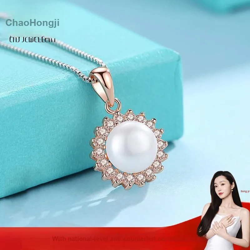 CHAOHONGJI Pearl Pendants Women's-6