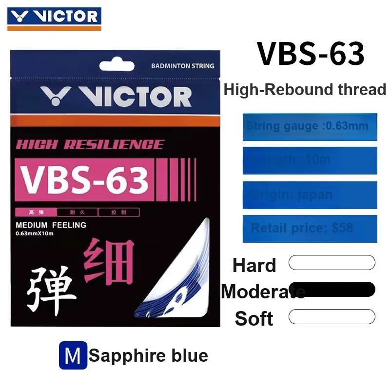 VICTOR VBS63 Badminton Racket String-11