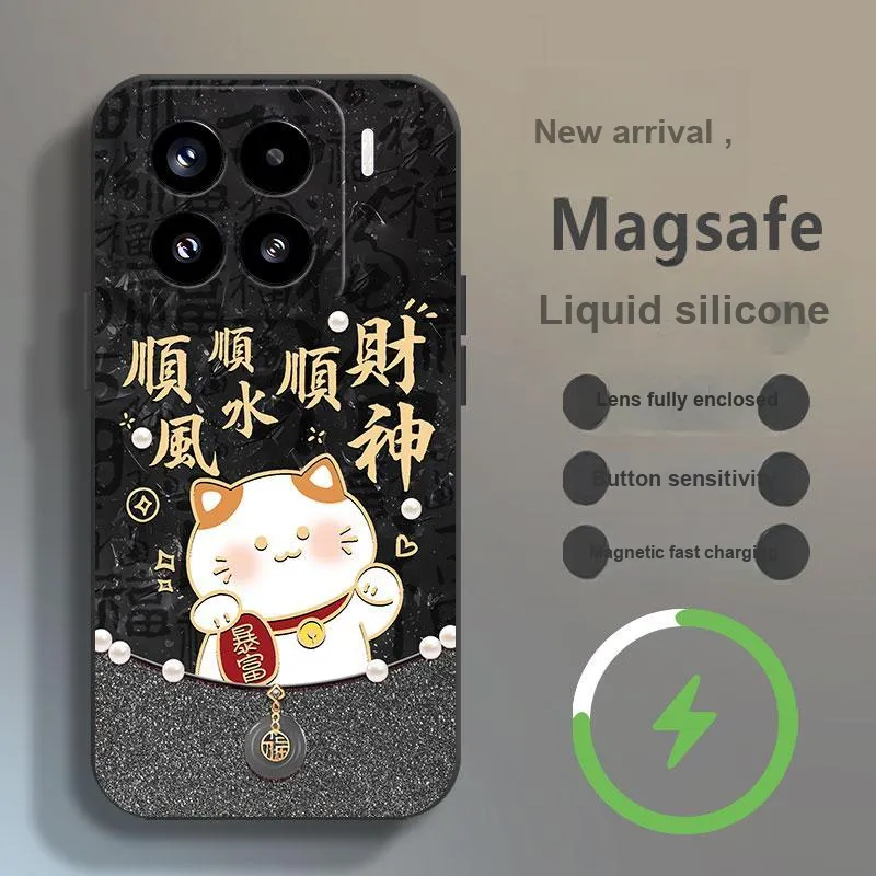 Baochengbao Phone Cases-1