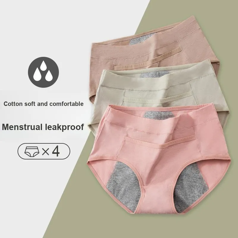MIIOW Underpants Women's 3 Pack-14