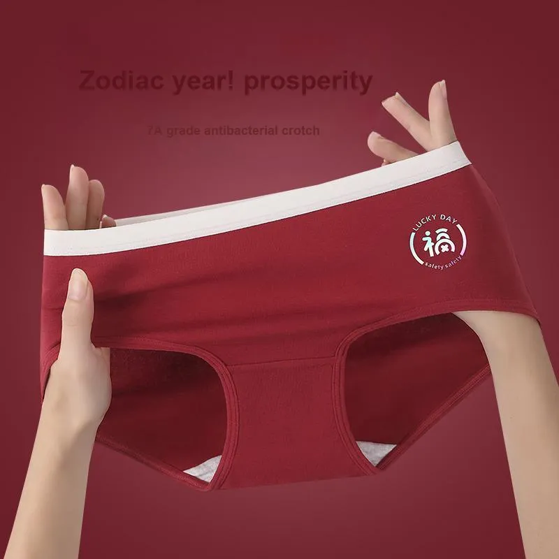 Lan Miao Underpants Women's 3 Pack-2