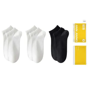 Master Ankle Socks Men's Shopping Bag Combo Set
