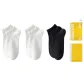 [3 Pack]2 White+Black