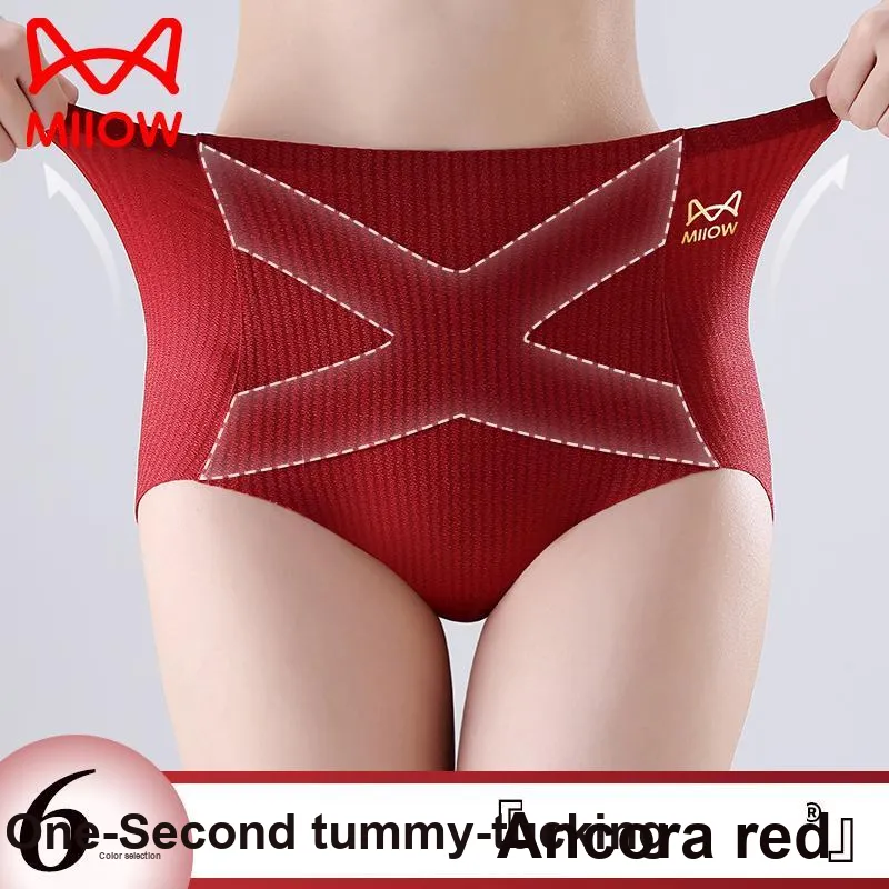 MIIOW Underpants Women's 3 Pack-3