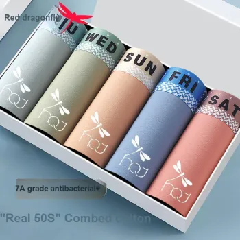 RED DRAGONFLY Cotton Panties Men's 3 Pack Gift Box Set