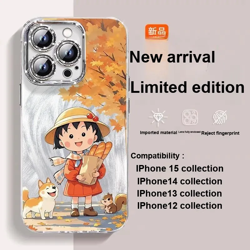 HASEE Phone Cases-1