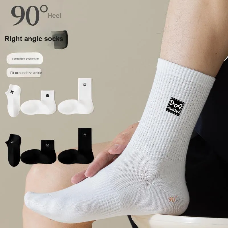 MIIOW Cool One Summer Series Ankle Socks Unisex 5 Pack-8