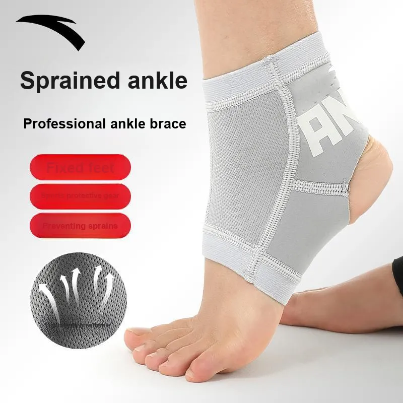 Anta Ankle Braces Basketball Badminton Everyday Training Unisex-1