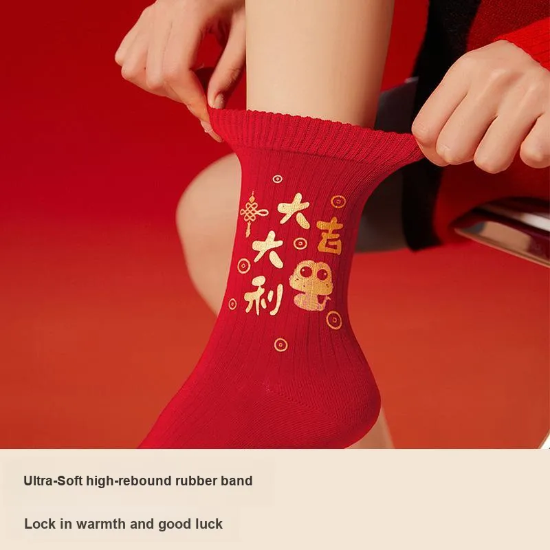 ROBINHOOD Mid-Calf Socks Women's Box 4-Pack-2
