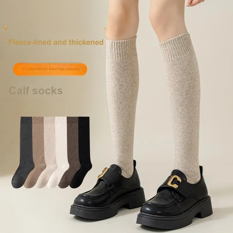 MIIOW Knee High Socks Women's 2 Pack-18