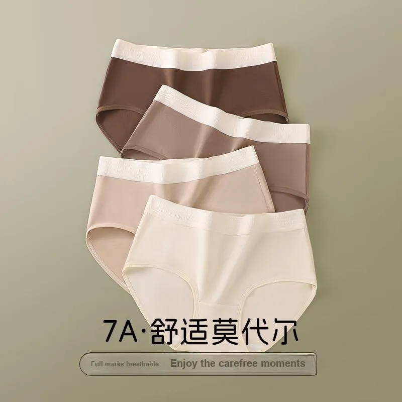 XIA.WA.ZHI.XIU Underpants Women's Box 3 Pack-13
