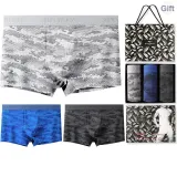 High Elasticity Modal 3-Pack in Gift Box (Light Gray+Iron Gray+Military Blue) Print