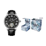 L-9162 Silver Case Black Dial Black Strap