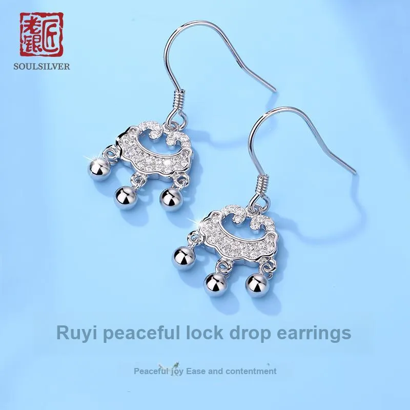 LAOYINJIANG S925 Silver Earrings Women's-1