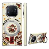 Three Fortune Gods of Wealth Circle White O