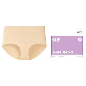 Master Underpants Women's Gift Box Combination