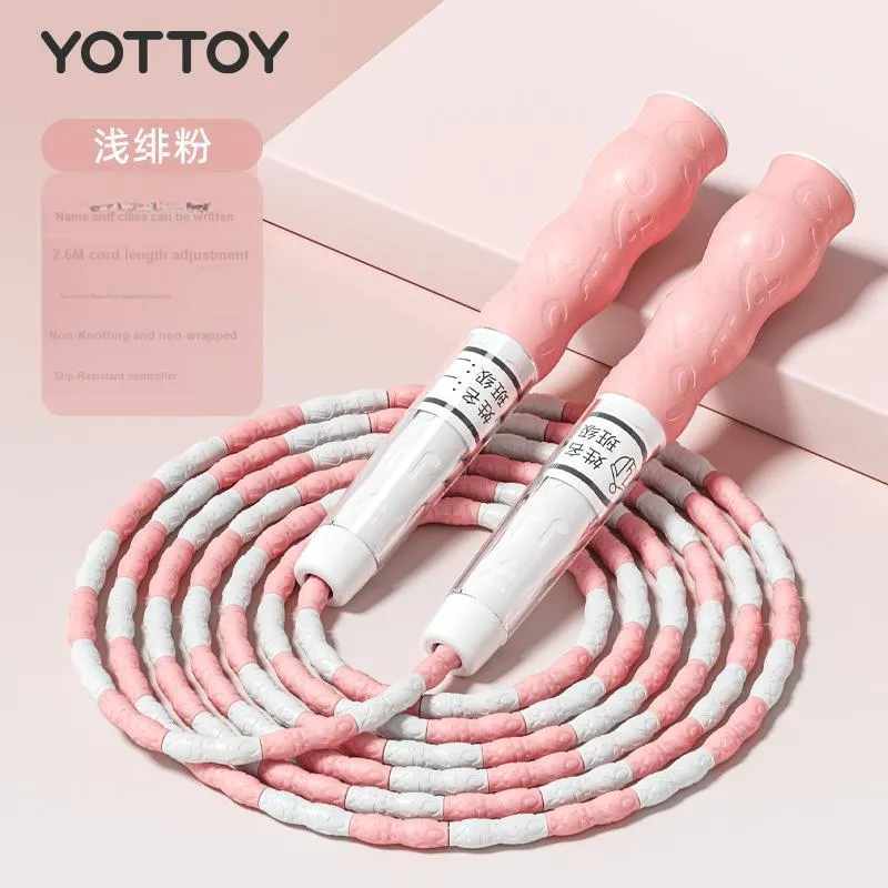YOTTOY Aerobic Fat Reduction Non Countable Segment Jump Rope Kids Handle Material Silicone, Rope Material PVC 2.6m-1