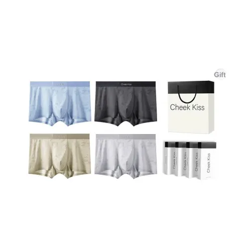 Cheekkiss Мужское нижнее белье Летнее Удобное Бесшовное Дышащее Боксеры Набор в подарочной коробке