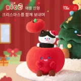 RICO 애플 고양이 플러시 장난감