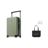 26 인치 - 그린 - LA-1692-04T00