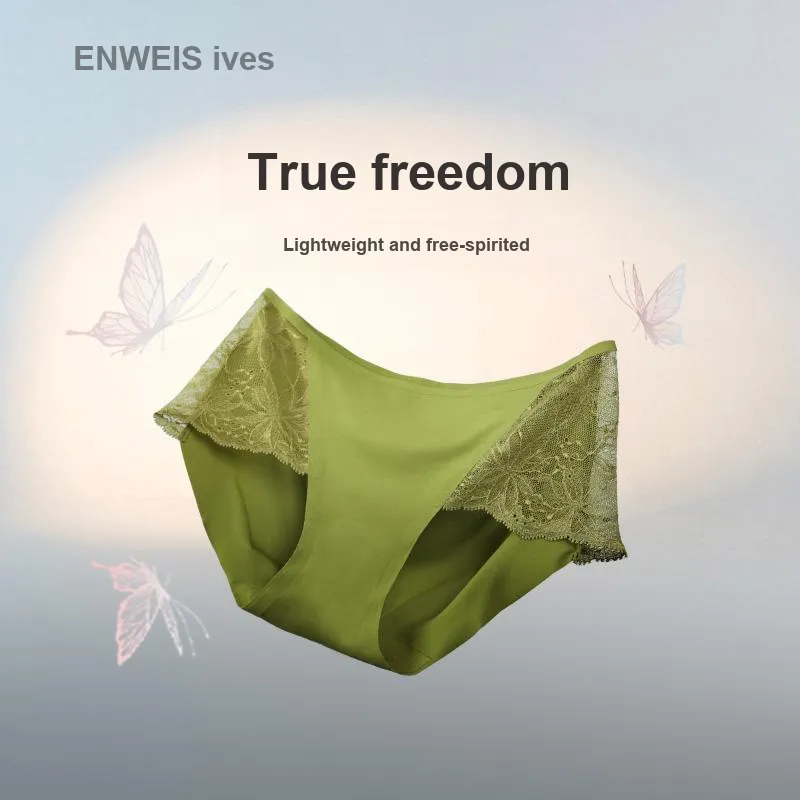 ENWEIS Underpants Women's 1 Pack-2