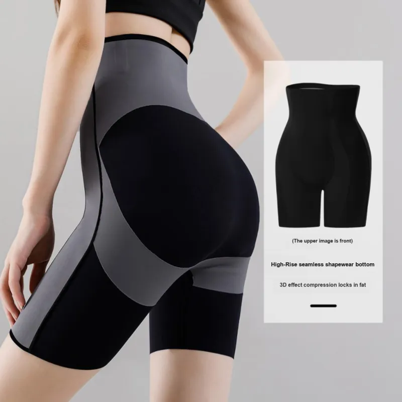 ALDOLA Shapewear Bottom Women's-7