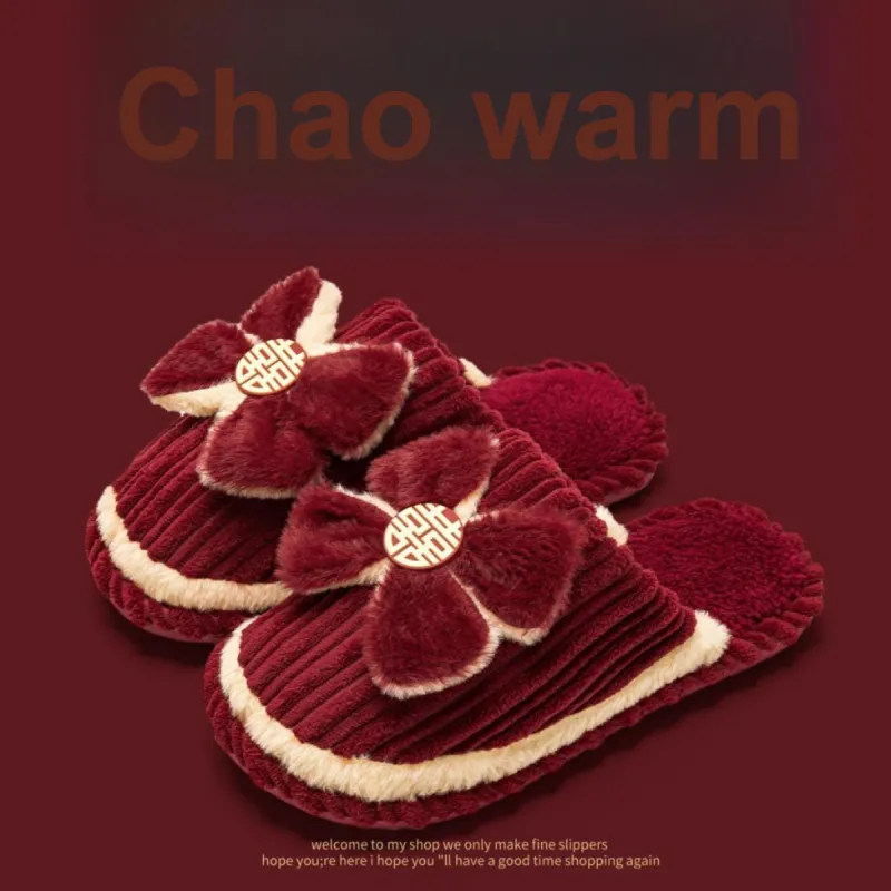 Yalu Slippers / Home Slippers-1