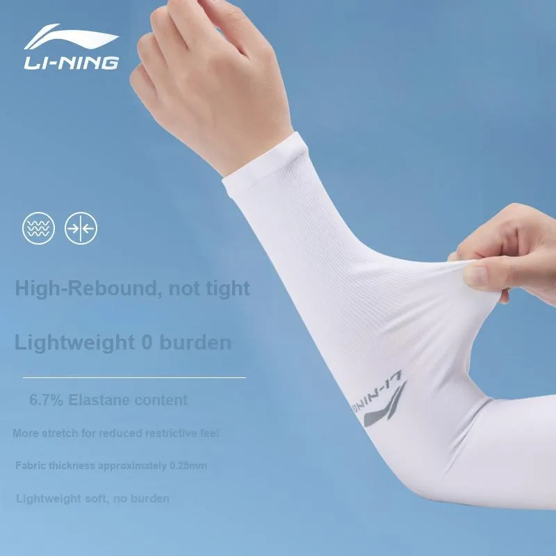 LINING Arm Guards-2