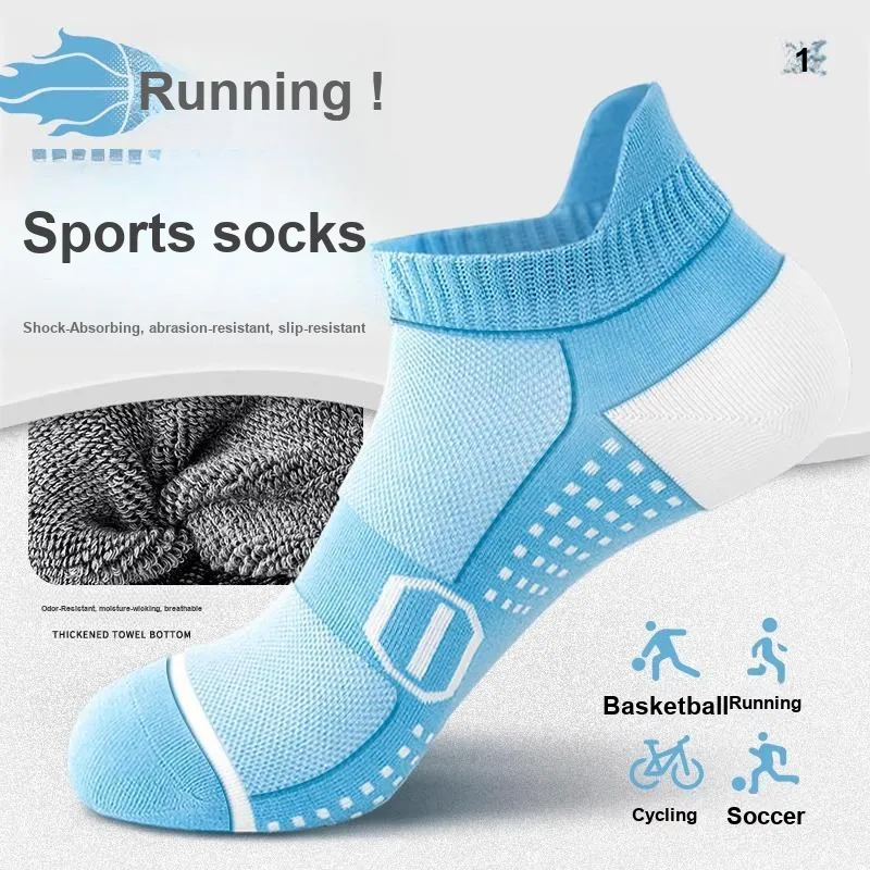 Gentle Welcome Basketball Socks Men's Combo Set-7