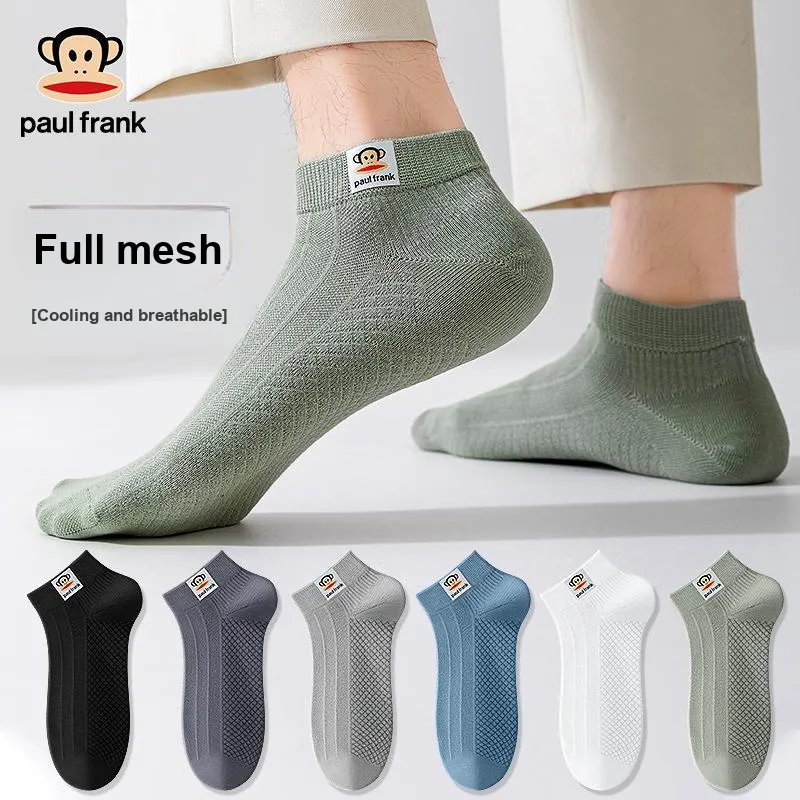 PAUL FRANK Ankle Socks Men's 10 Pack-34